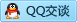QQ在线咨询3109871507